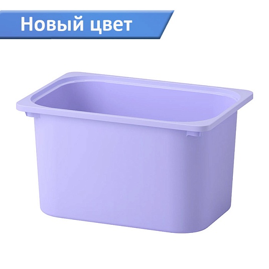 Контейнер для хранения, 42х30х23